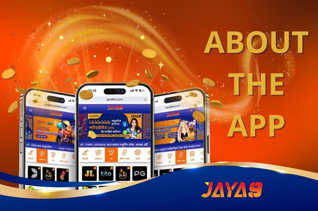 Jaya9 ক্যাসিনো একটি নতুন অভিজ্ঞতা